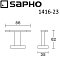 Крючок Sapho Apollo 1416-23 хром - изображение 3