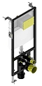 Комплект подвесной безободковый унитаз Cezares Stylus CZR-513-TH-R + инсталляция Bocchi 8010-1000 - изображение 4