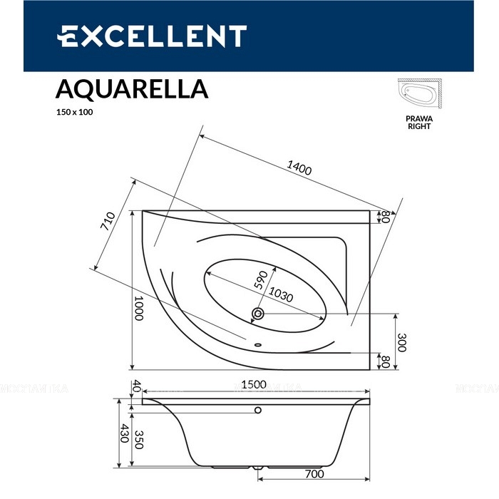 Акриловая ванна Excellent Aquarella 150x100 прав. WAEX.ARP15WH - изображение 3
