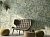 Керамическая плитка Villeroy&Boch Декор Urban Jungle светло-серый листья 40х120 - 2 изображение