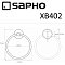 Полотенцедержатель Sapho X-Round Black XB402 черный - изображение 3