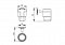 Стакан для щеток с держателем Timo Nelson 150031/00, хром - 2 изображение