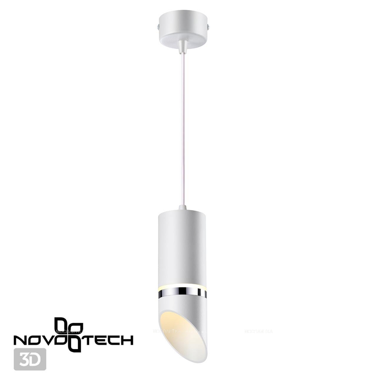 Подвесной светильник Novotech Delta 370908 - изображение 5