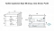 Тумба с раковиной Style Line Каре 80 Люкс белая - 10 изображение
