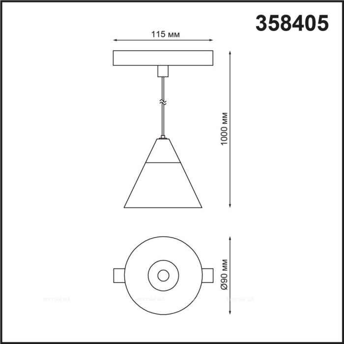 Трековый светильник для низковольтного шинопровода Novotech Flum 358405 длина провода 0.8 м - 3 изображение