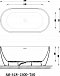 Акриловая ванна Art&Max 150х75 см AM-518-1500-780, белый - изображение 5