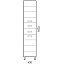 Шкаф-пенал Corozo Денвер 40 см SP-00000536 белый - изображение 3