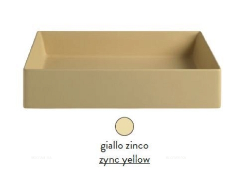 Раковина ArtCeram Scalino SCL004 12; 00 накладная - giallo zinco (желтая цинк) 75х38х12 см - 2 изображение