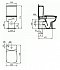 Бачок для унитаза Ideal Standard Esedra T282801 - изображение 2