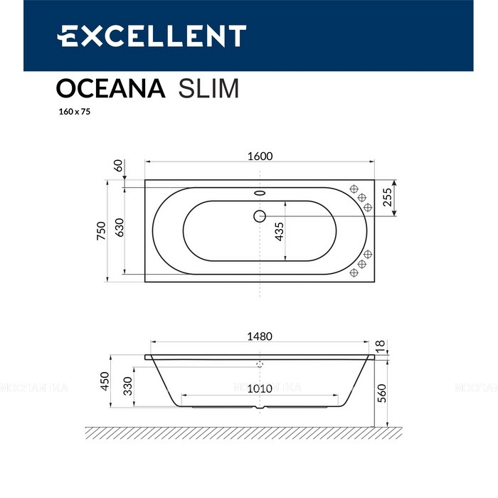 Акриловая ванна Excellent Oceana Slim 160x75 WAEX.OCE16WHS - изображение 9