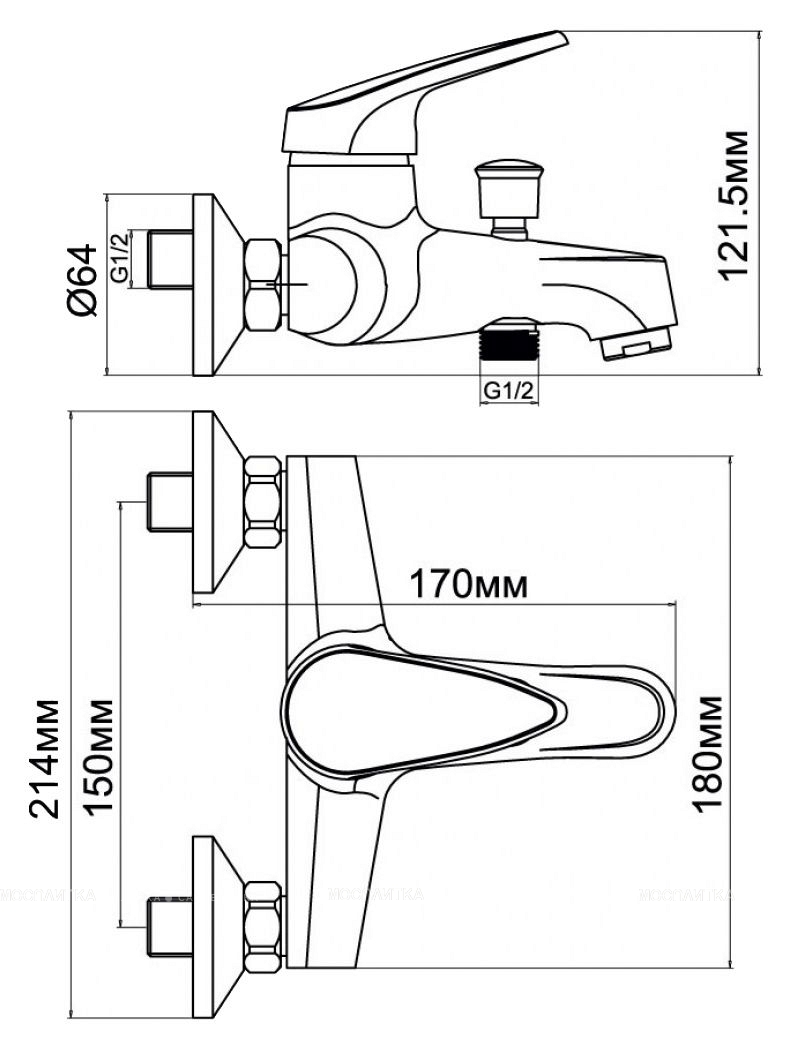 Смеситель для ванны с душем Aquanet Eurodisk SD20811 - изображение 2