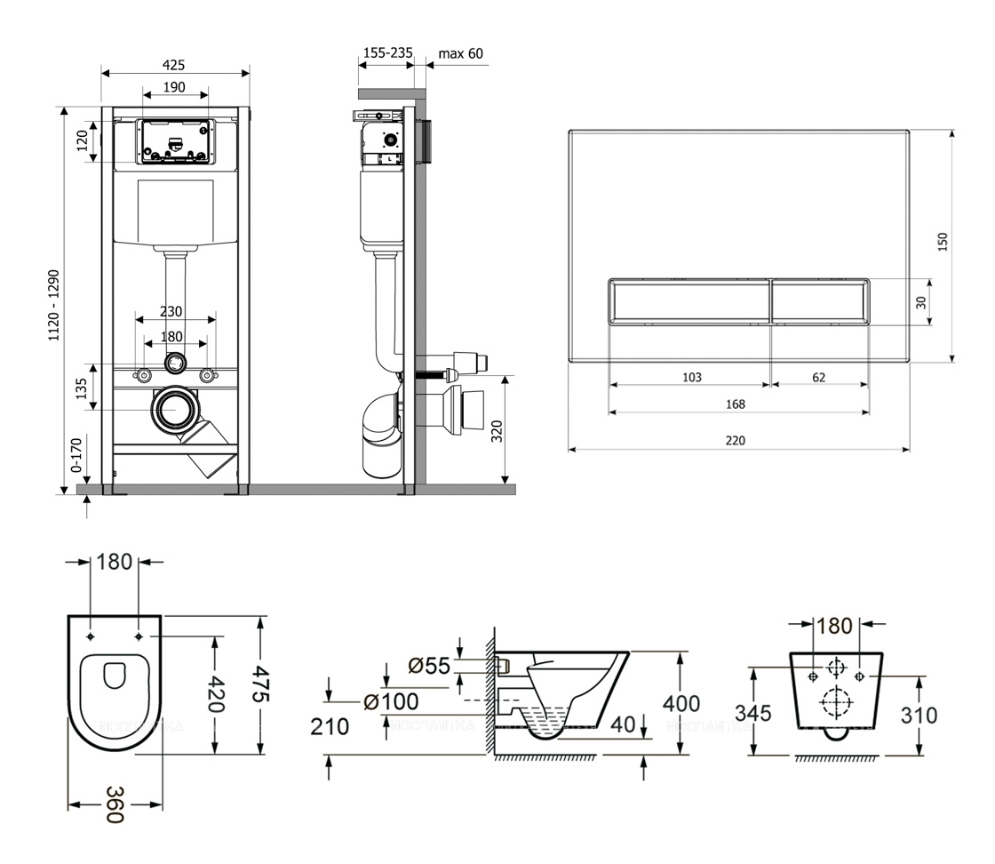 Комплект подвесной безободковый унитаз Lavinia Boho Biore Compacto Rimless, микролифт, 75110155 - изображение 7