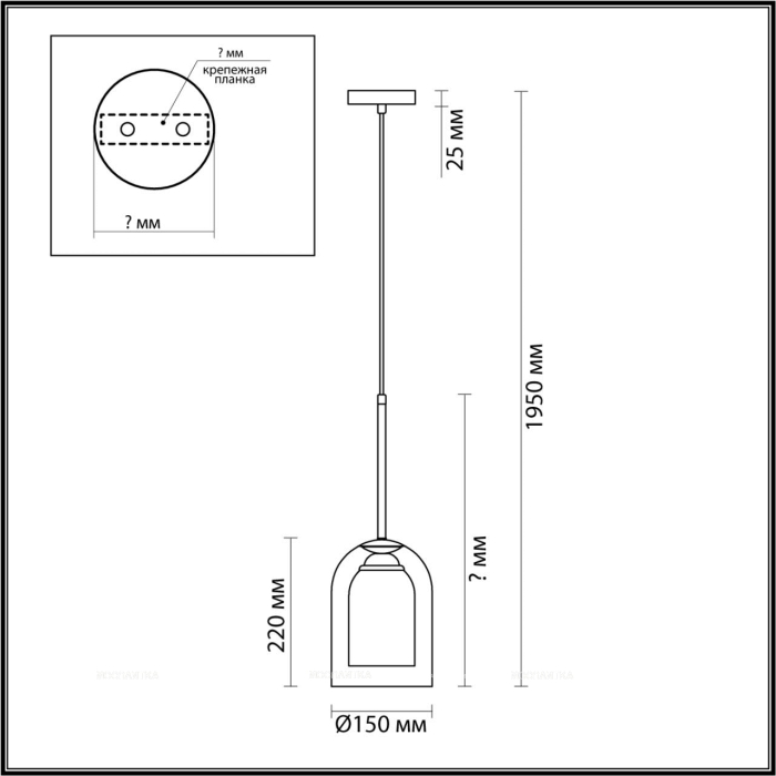 Подвесной светильник Lumion Boris 5281/1 - 2 изображение