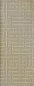 Керамическая плитка Azori Декор Nuvola Greige Labirint 20,1х50,5