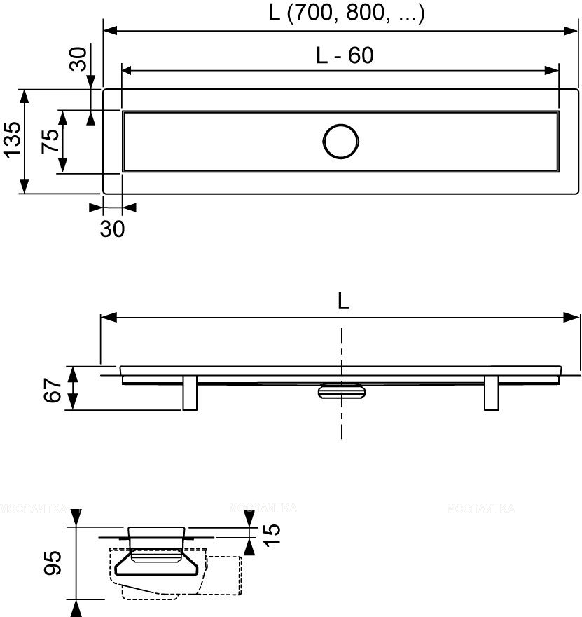 Комплект TECE Linus для душевого лотка с декоративной решеткой Straight, 70 см - изображение 3