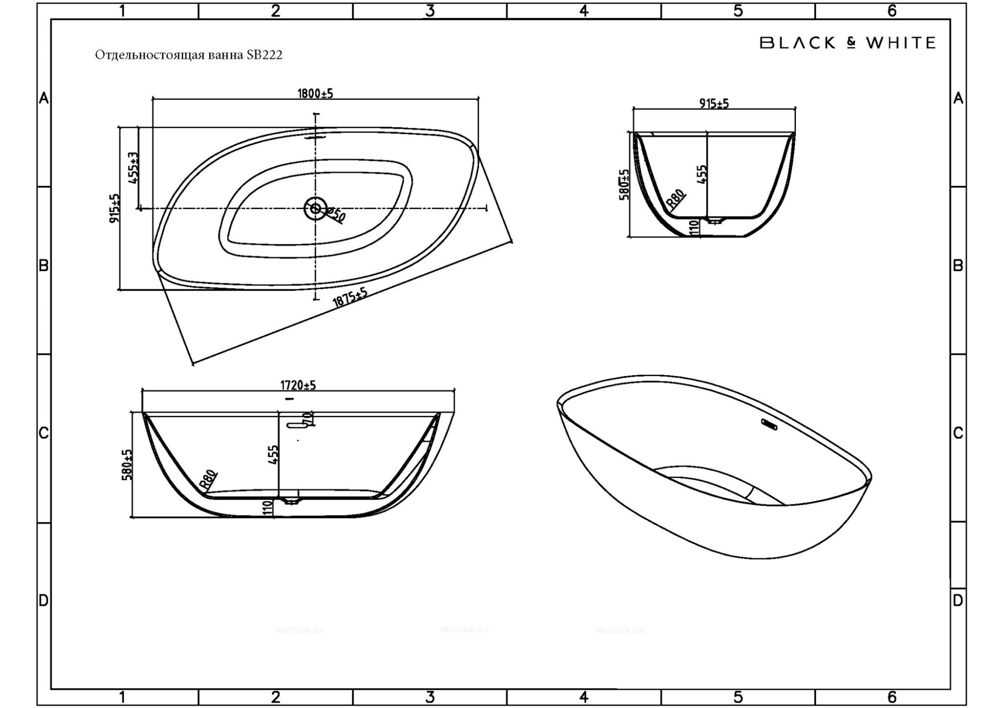 Акриловая ванна 180х90 см Black&White Swan SB 222 222SB00 белый глянцевый - изображение 8