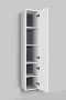 Шкаф-пенал Am.Pm Gem 30 M90CHR0306WG подвесной, цвет белый, петли справа - 8 изображение