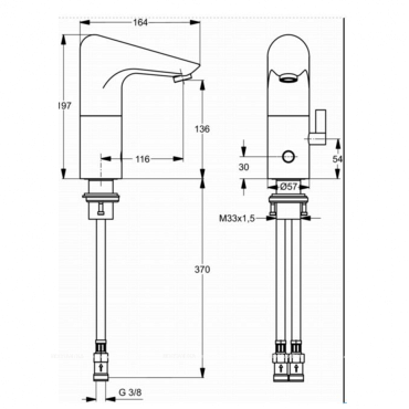 Электронный смеситель для раковины со смешиванием Ideal Standard CERAPLUS A4154AA - 2 изображение