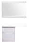 Зеркало Style Line El Fante Даллас 140 см СС-00002356 люкс белое - изображение 3