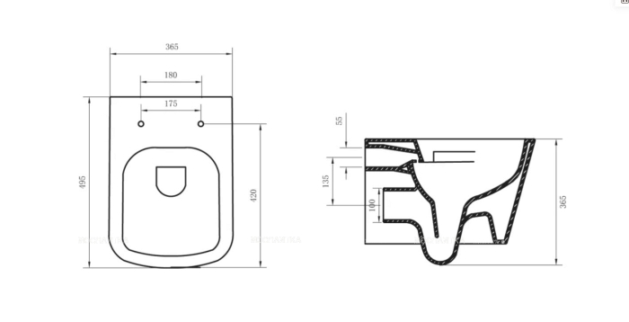 Комплект подвесной безободковый унитаз BelBagno Marino BB105CHR + инсталляция Am.Pm ProI 012704 - 5 изображение