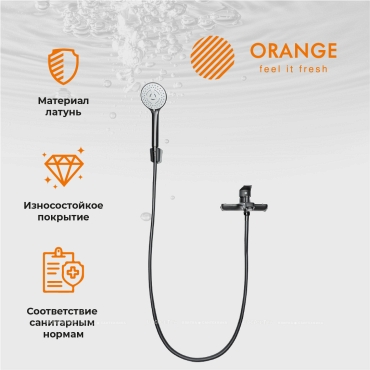 Смеситель Orange Loop M26-100B для ванны с душем, чёрный - 10 изображение