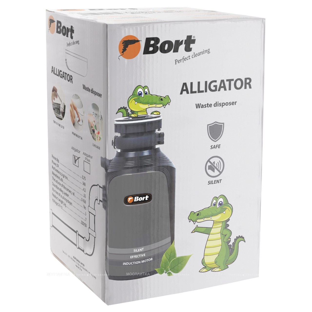 Измельчитель пищевых отходов Bort Alligator 93410754 - изображение 7