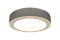Накладной светильник DesignLed KH-R120-9-NW - изображение 3