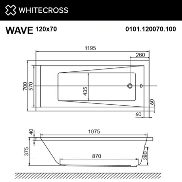 Акриловая ванна 120х70 см Whitecross Wave 0101.120070.100 белая - 4 изображение