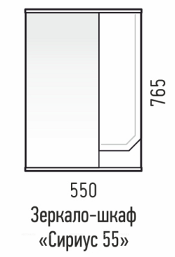 Зеркальный шкаф Corozo Сириус 55 см SD-00001440 белый - 5 изображение
