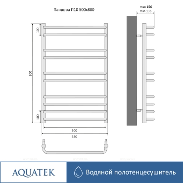Полотенцесушитель водяной Aquatek Пандора 80х53 см AQ RRС1080BL черный муар - 15 изображение