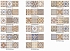 Керамическая плитка Valentia Декор DB Espadan 20х60 - изображение 3