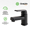 Душевой комплект OneLife P02-511b 1 режим, матовый черный - изображение 9
