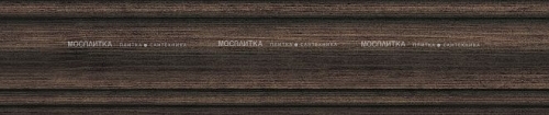 Керамогранит Kerama Marazzi Плинтус Гранд Вуд коричневый тёмный 8х39,8