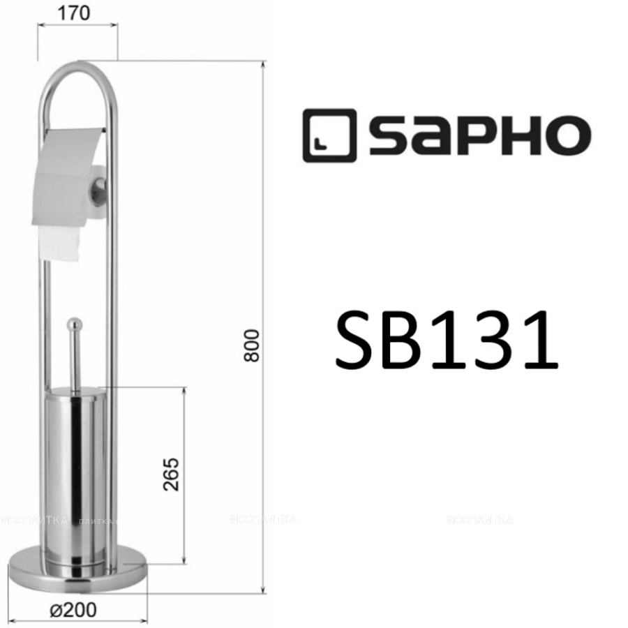 Стойка Sapho Samba SB131 хром - изображение 3