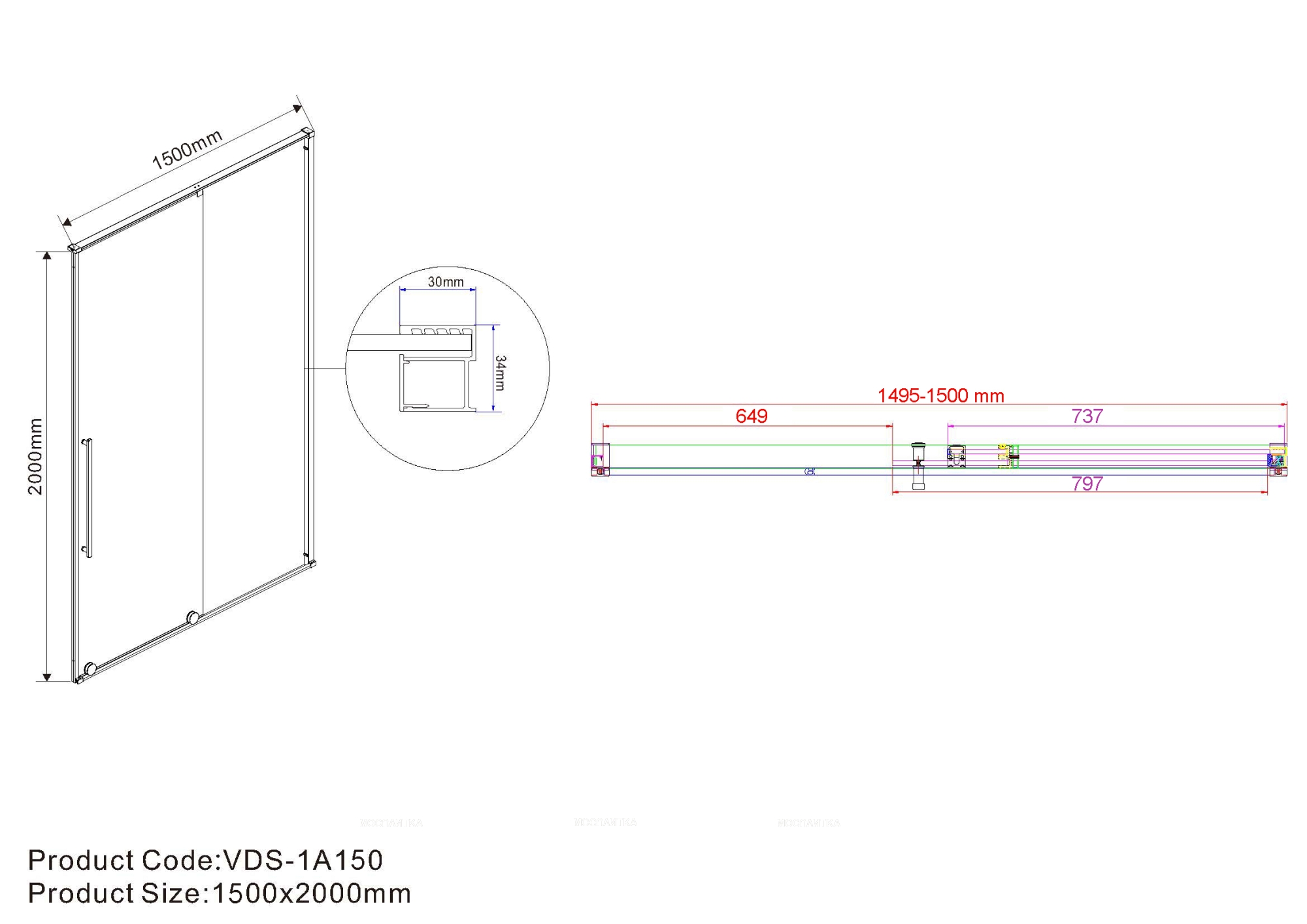 Душевая дверь Vincea Arno VPS-1A150CL, 150, хром, стекло прозрачное - изображение 2