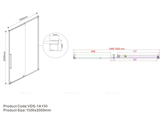 Душевая дверь Vincea Arno VPS-1A150CL, 150, хром, стекло прозрачное - 2 изображение
