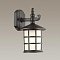 Уличный настенный светильник Odeon Light House 4042/1W - изображение 2