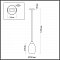 Подвесной светильник Lumion Sapphire 4490/1 - изображение 4