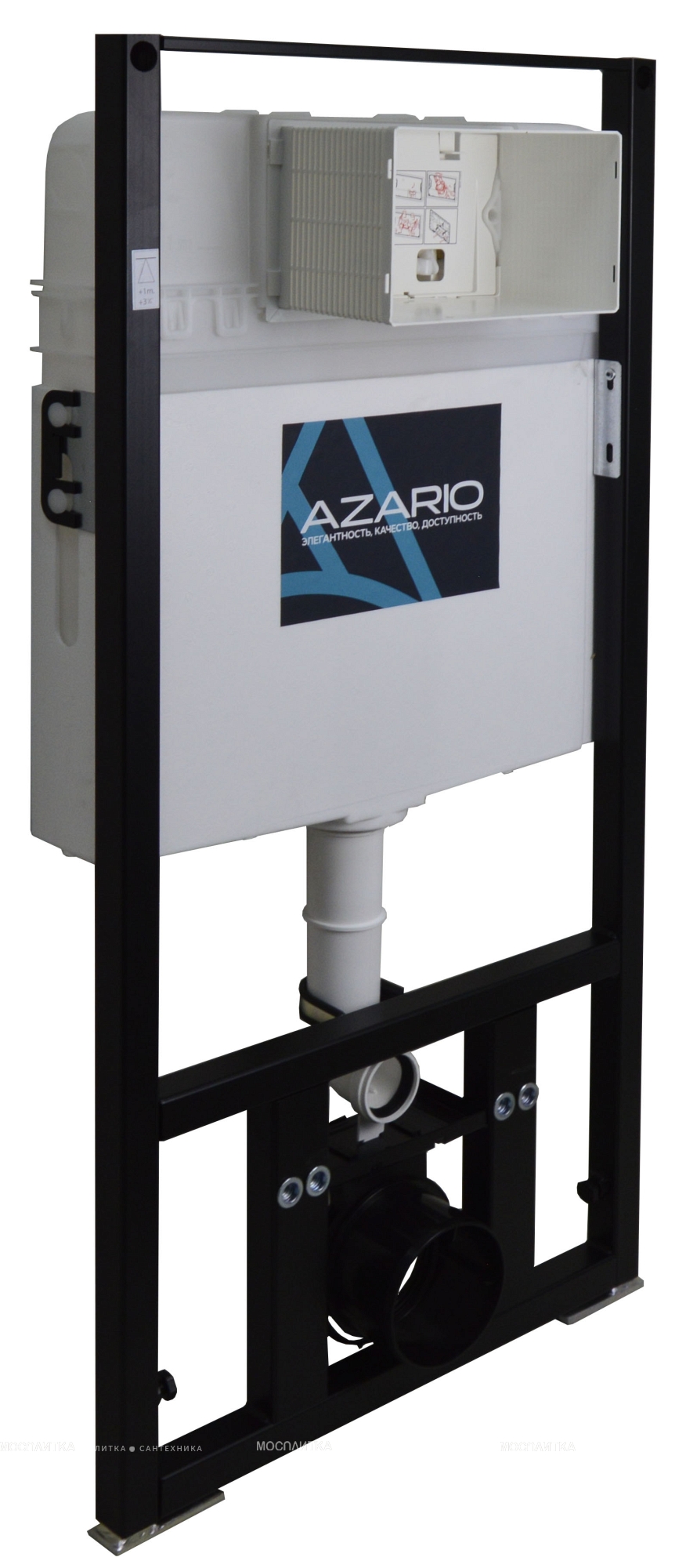Комплект подвесной безободковый унитаз Azario Nova AZ-8010-1000+AZ-8200-0011+AZ-2216 SP с микролифтом + система инсталляции с кнопкой смыва хром глянцевый - изображение 2