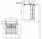 Комплект мебели для ванной Aquanet Рондо 60 фасады белый - 9 изображение