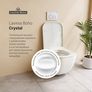 Комплект подвесной безободковый унитаз Lavinia Boho One Rimless, микролифт, 77040078 - 10 изображение