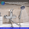Смеситель для ванны с душем РМС SL120-006E хром глянец - изображение 4
