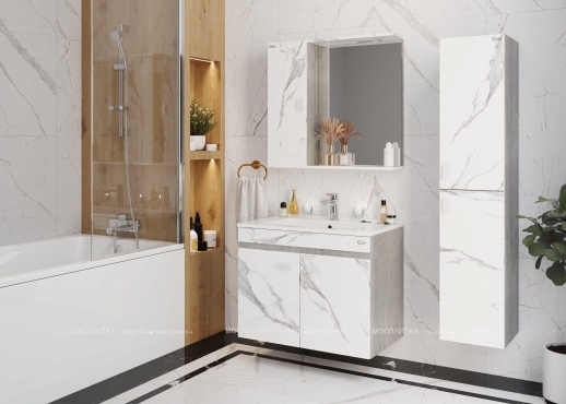 Зеркальный шкаф Onika Марбл 75 см 207524 мрамор / камень бетонный - 3 изображение