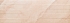 Керамическая плитка Meissen Плитка Sahara Desert рельеф бежевый 29x89 - изображение 3