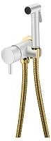 Гигиенический душ Boheme Uno 467-WG со смесителем, white gold