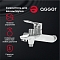 Смеситель Agger Nice A2510000 для ванны с душем без душевого набора - 6 изображение