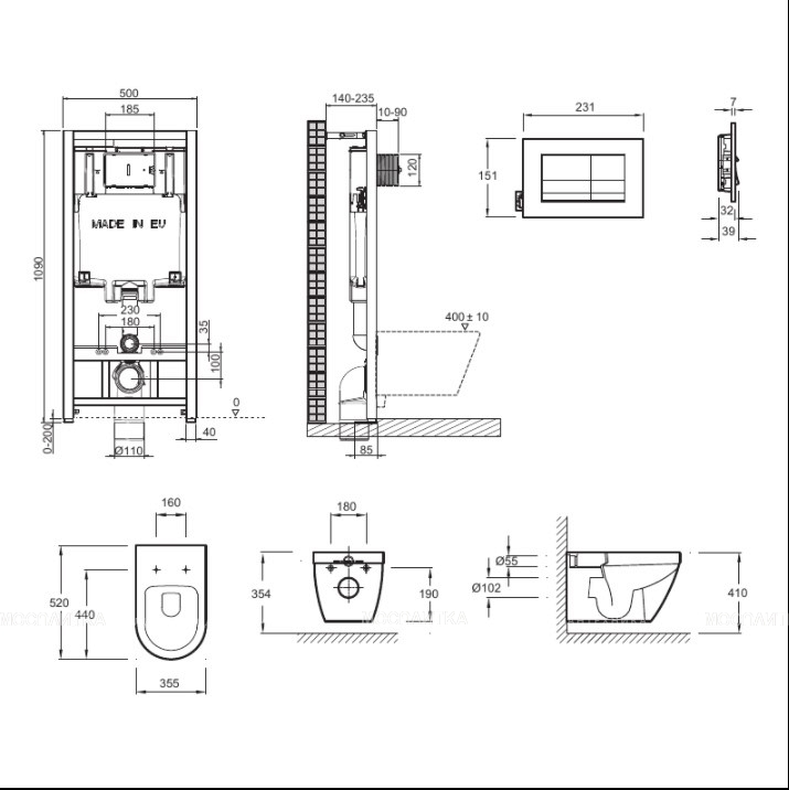 Комплект подвесной безободковый унитаз Jacob Delafon Rodin+ E21749RU-00 с сиденьем микролифт + система инсталляции с кнопкой хром - изображение 2