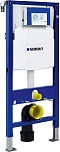 Комплект подвесной безободковый унитаз Bocchi Taormina Pro Rimless 1451-001-0129 белый + инсталляция Geberit Duofix UP320 111.300.00.5 - изображение 5