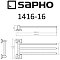 Полотенцедержатель Sapho Apollo 1416-16 хром - изображение 2