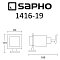 Дозатор Sapho Apollo 1416-19 хром - 3 изображение